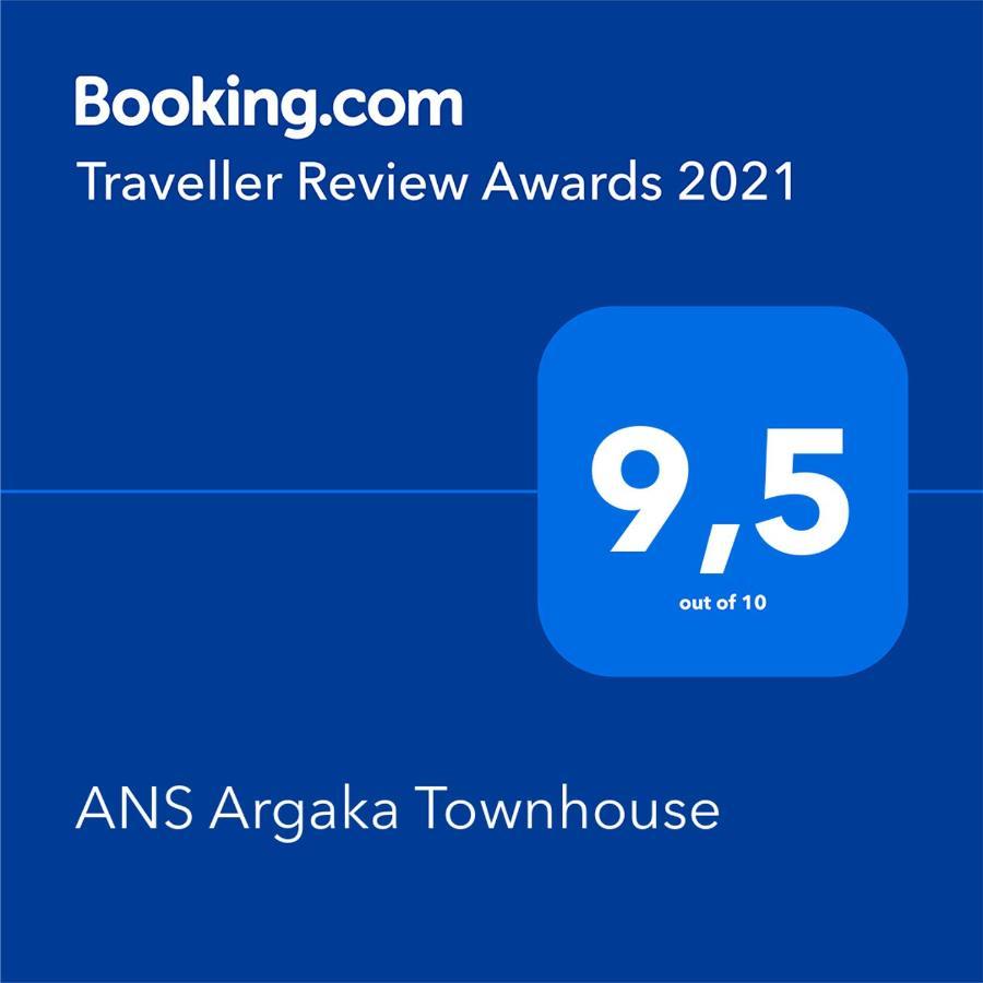 Ans Argaka Townhouse Villa Paphos Exterior photo